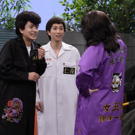 Warota! Season 2 (2026)