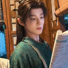 Shen Xian Rou Chinese Drama(0000) photo