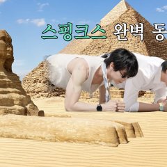 All or Nothing Korean TV Program(2026) photo