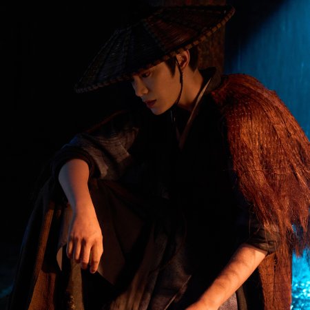 The Road to Splendor (2026)
