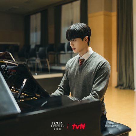 Four Hands, Two Sonatas (2026)