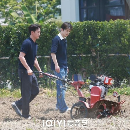 Become a Farmer Season 4 (2026)