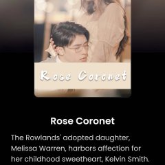 Mei Gui Guan Mian Chinese Drama photo