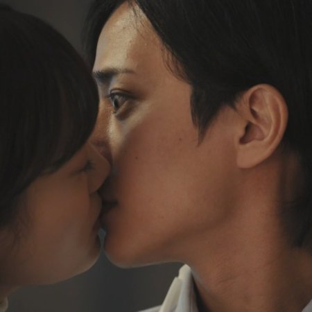 Onzoshi ni Koi wa Muzu Sugiru (2025)