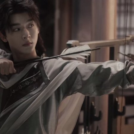Si Jin (2025)