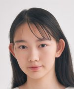 Okai Mion