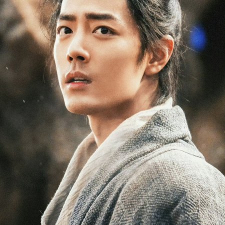 Legends of the Condor Heroes: The Gallants (2025)