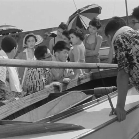 Season of the Sun (1956)