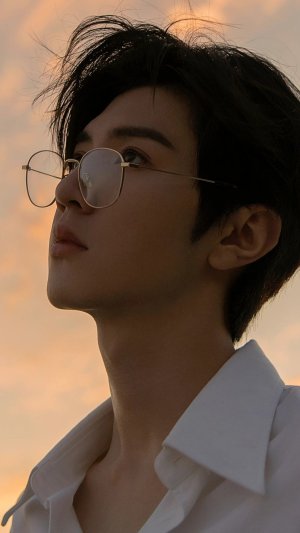 Gu chen