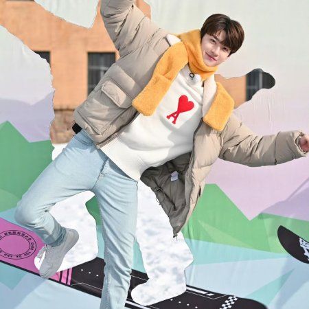 Let's Go Skiing (2022)