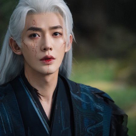 Love of the Divine Tree (2025)