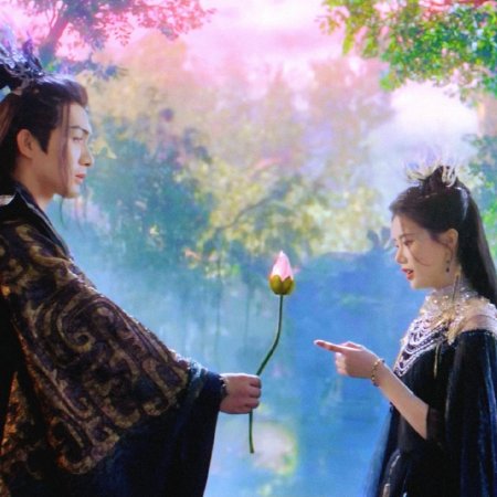 The Blossoming Love (2025)