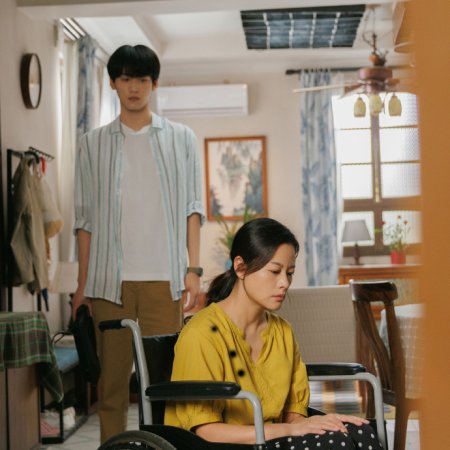 Always Home (2025)