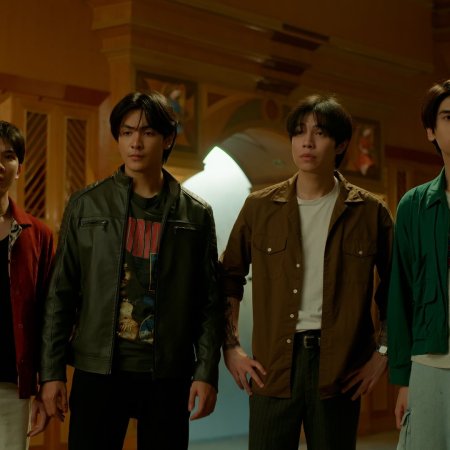 The Heart Killers (2024)
