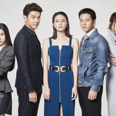 Naew Sudtai Thai Drama photo