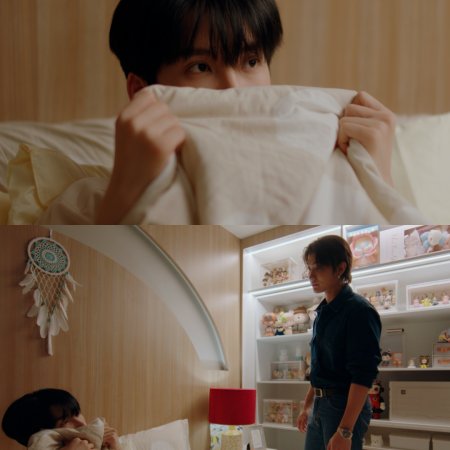 The Boy Next World (2025)