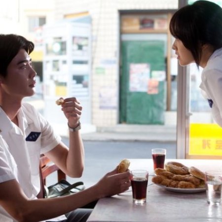 Hot Young Bloods (2014)