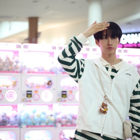 The Boy Next World (2025)