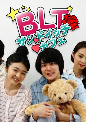 BLT Sandwich Cafe (2022) poster