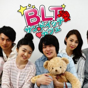 BLT Sandwich Cafe (2022)