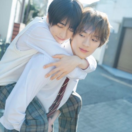 Miseinen: Mijukuna Oretachi wa Bukiyo ni Shinkochu (2024)