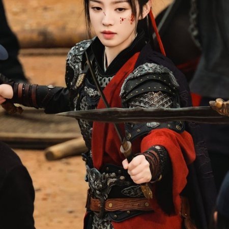 Zhu Yu ()