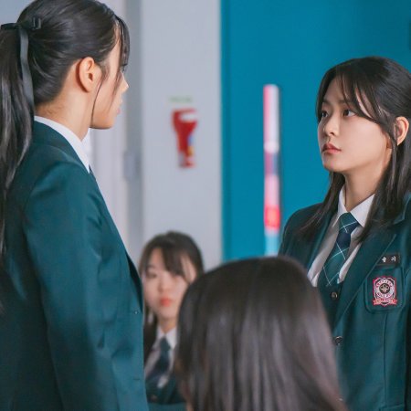 Friendly Rivalry (2025)