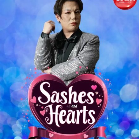 Sashes and Hearts (2025)