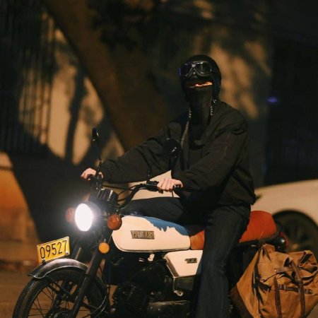 Fang Yuan Ba Bai Mi ()