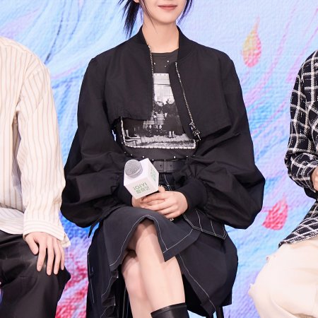 Love of the Divine Tree (2025)
