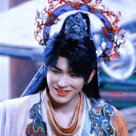 Gu Le Feng Hua Lu ()