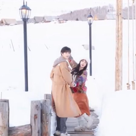 Ski into Love (2025)