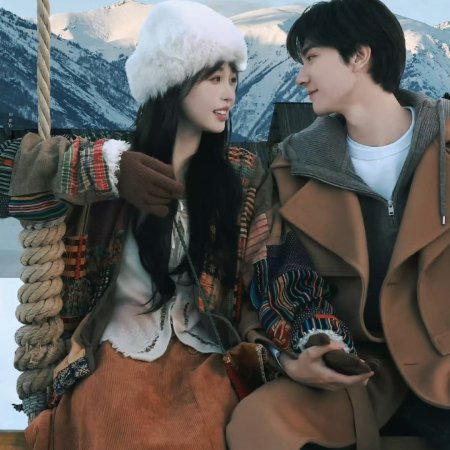 Ski into Love (2025)