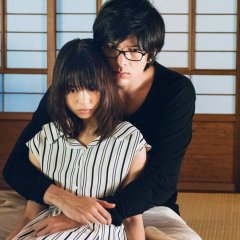 A Virgin Woman of Literature Japanese Drama photo