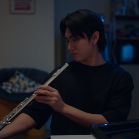 The Boy Next World (2025)