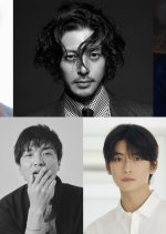 Natsu no Suna no Ue Japanese Movie photo