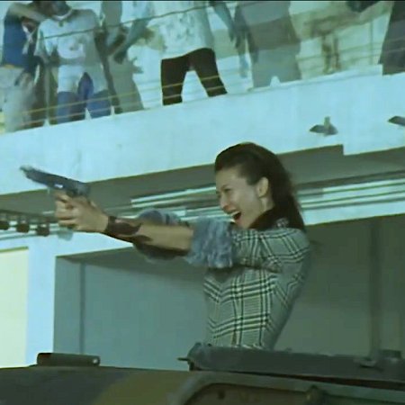 Wild Zero (1999)