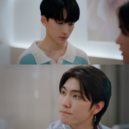 The Boy Next World (2025)