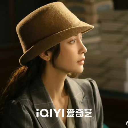 Back for You (2025)