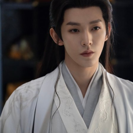 Love of the Divine Tree (2025)