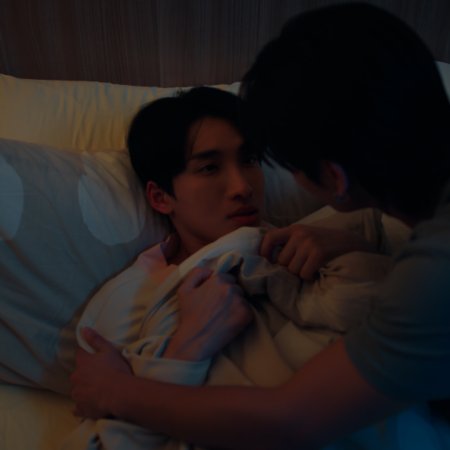 The Boy Next World (2025)