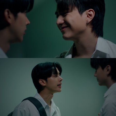 The Boy Next World (2025)