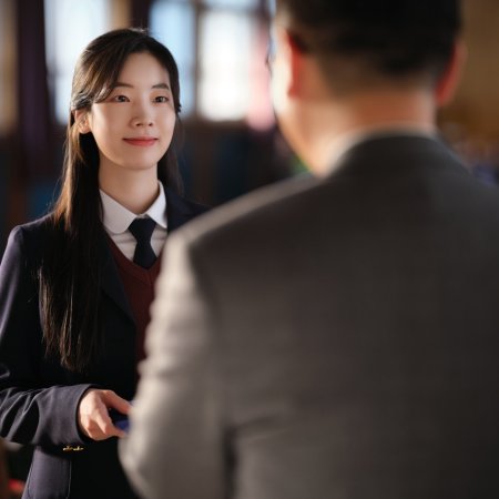 You Are the Apple of My Eye (2024)