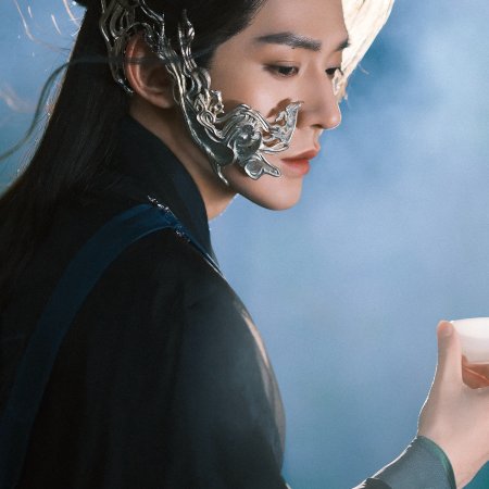 Love of the Divine Tree (2025)