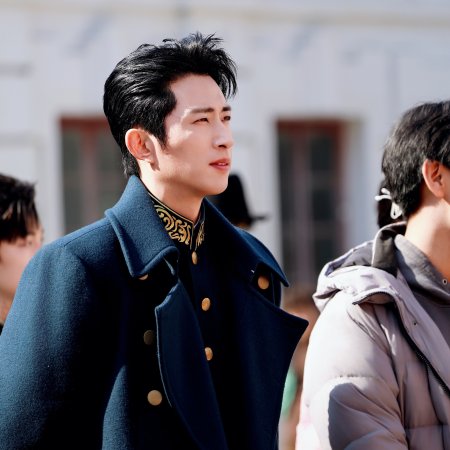Qing Qing Zi Jin (2025)