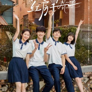 Always Home (2025)