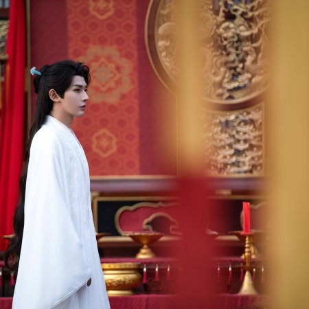 Love of the Divine Tree (2025)