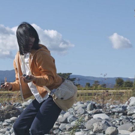 There Is a Stone (2022)