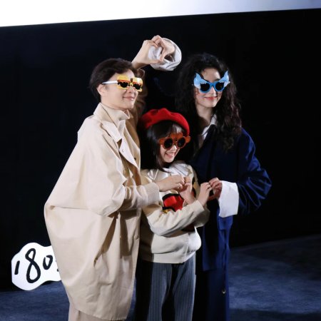 Me and My Family (2025)