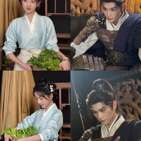 The Palace Stewardess ()